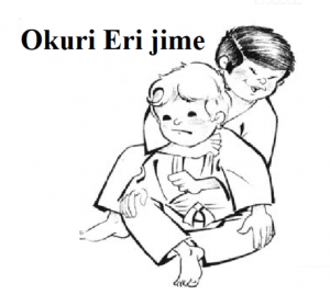 OKURI-ERI-JIME